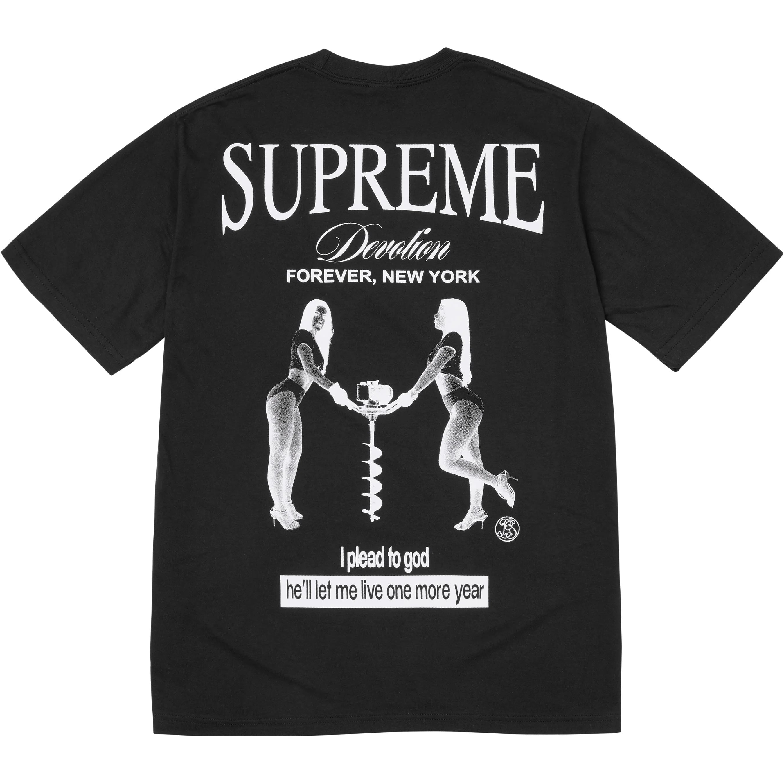Devotion Tee view 2